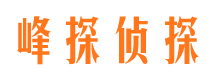 丽江市婚姻出轨调查